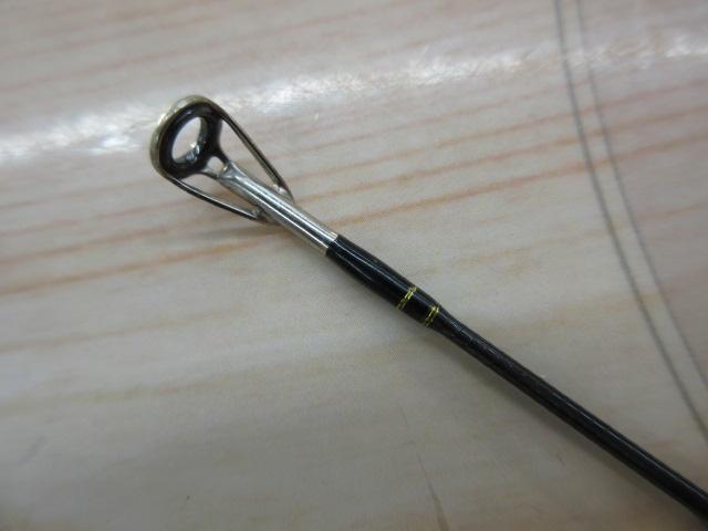 ブレイゾン 632ULS