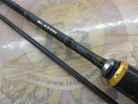 ブレイゾン 632ULS