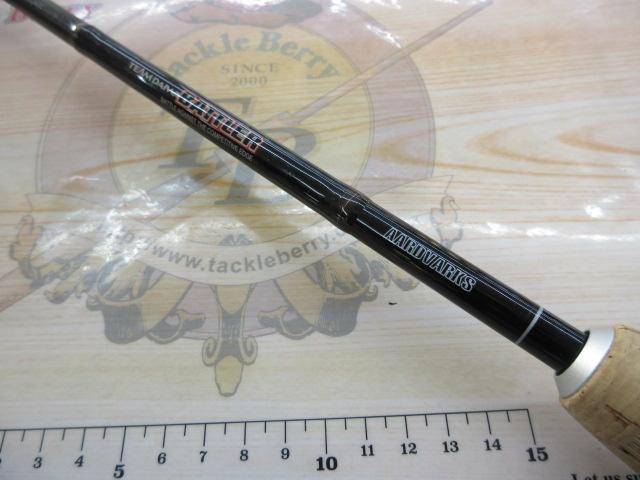 バトラー TD-BA5101HRB