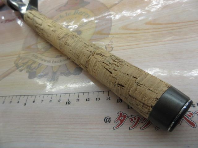 バトラー TD-BA5101HRB