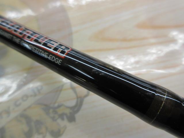 バトラー TD-BA5101HRB