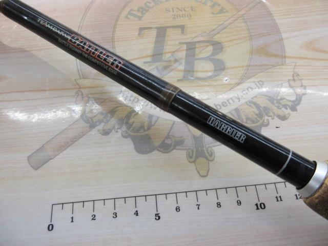 バトラー TD-BA7011HFB