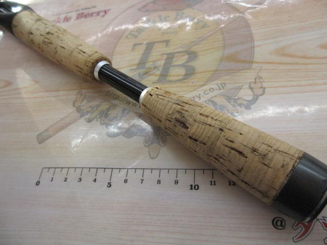 バトラー TD-BA7011HFB