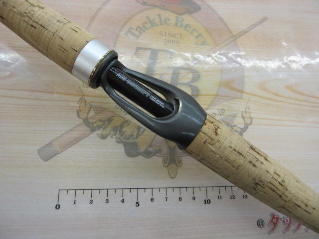 バトラー TD-BA7011HFB