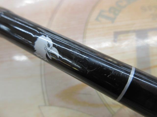 バトラー TD-BA7011HFB