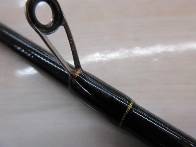 クロステージ CRX-662M/S