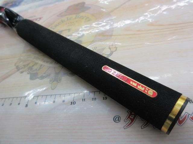 デストロイヤー F3・1/2-63Xti(エヴォルジオン)