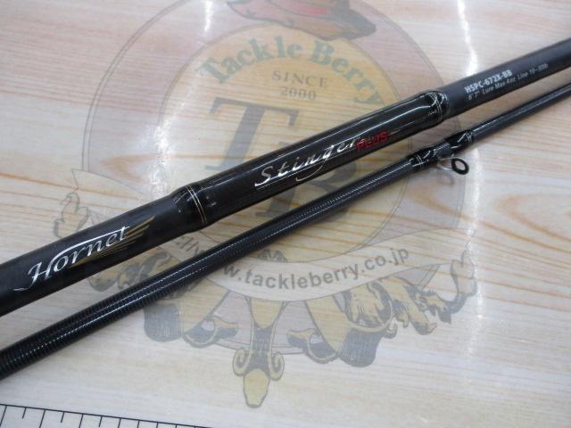 ホーネットスティンガープラス HSPC-672X-BB