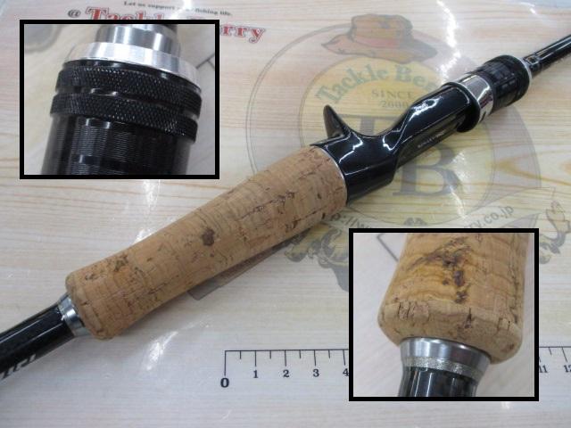 エアエッジ 681MLB