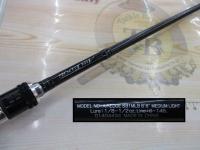 エアエッジ 681MLB