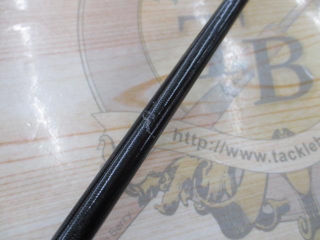 18ポイズンアドレナ 265UL-S