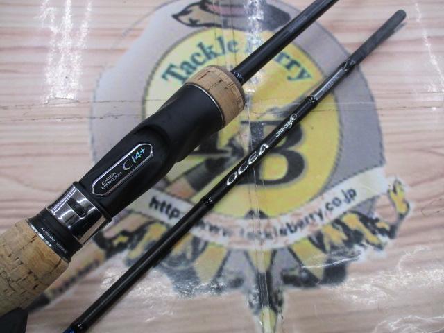 オシアジガーインフィニティ モーティブ B610-4