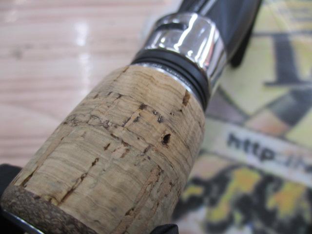 オシアジガーインフィニティ モーティブ B610-4