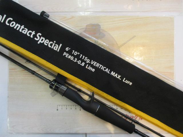 スクアドSKC-ST610UL/L-アジングバーチカルコンタクトスペシャル