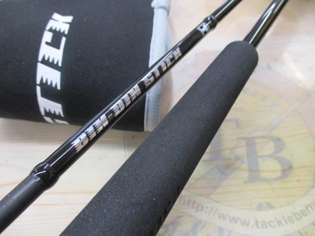 ビンビンスティック エクストロ BXS-S66ML