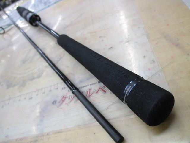 ビンビンスティック エクストロ BXS-S66ML