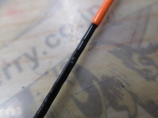 ビンビンスティック エクストロ BXS-S66ML