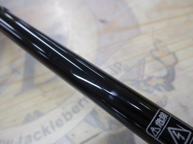 ビンビンスティック エクストロ BXS-S66ML