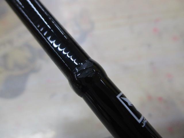 ビンビンスティック エクストロ BXS-S66ML