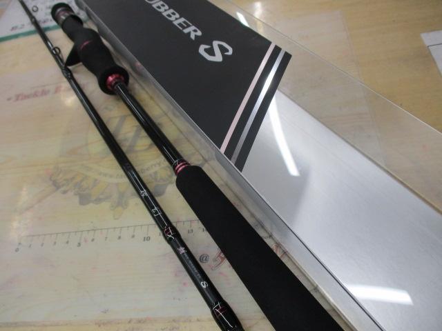 ラグゼ桜幻鯛ラバーS B68ML-solid