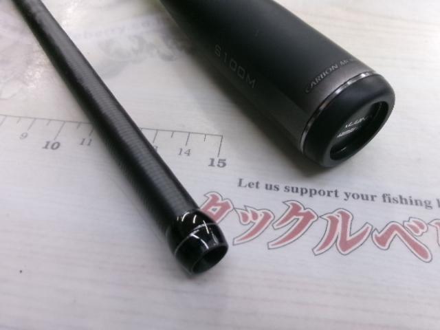 23ディアルーナ S100M｜＠ベリーネット 日本最大新品中古釣具WEBショップ