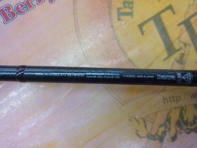 スティーズ STZ661MFB-SV