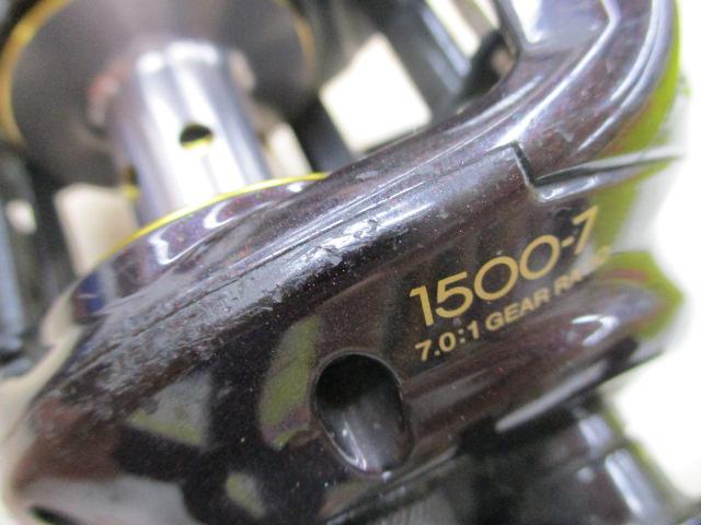 09スコーピオンXT 1500-7