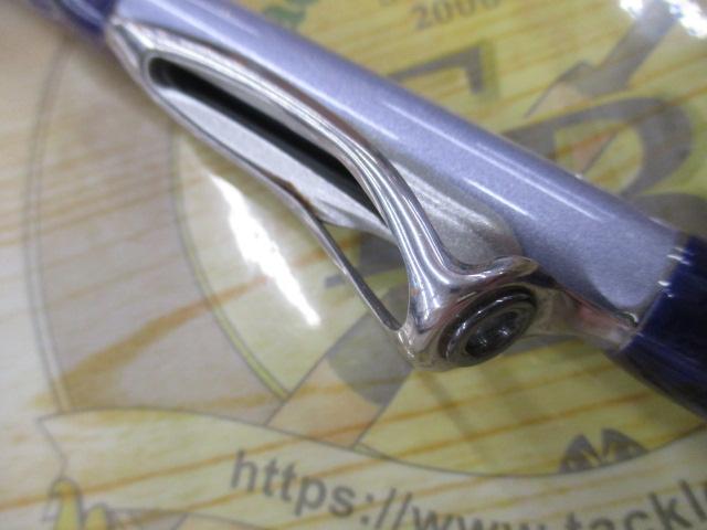 ILシーフレックスT2 30-310