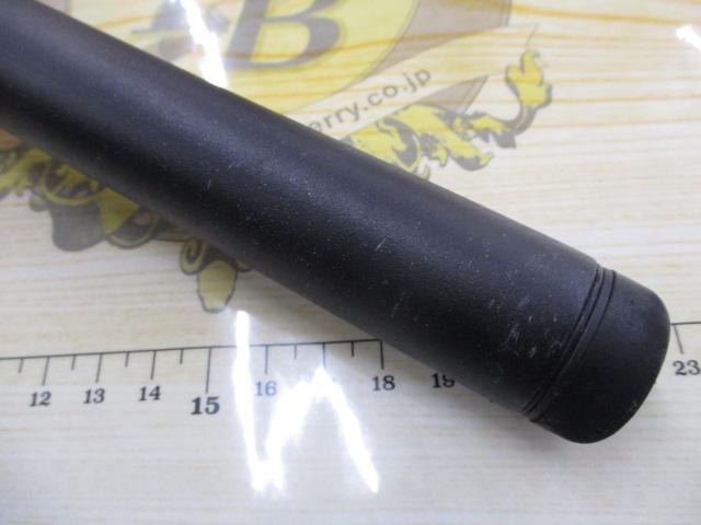 リバティクラブ磯風 4-53遠投・K