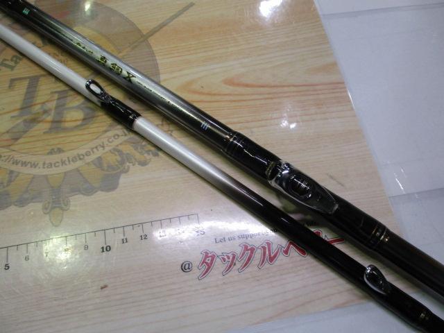 食わせ真鯛X 50-310