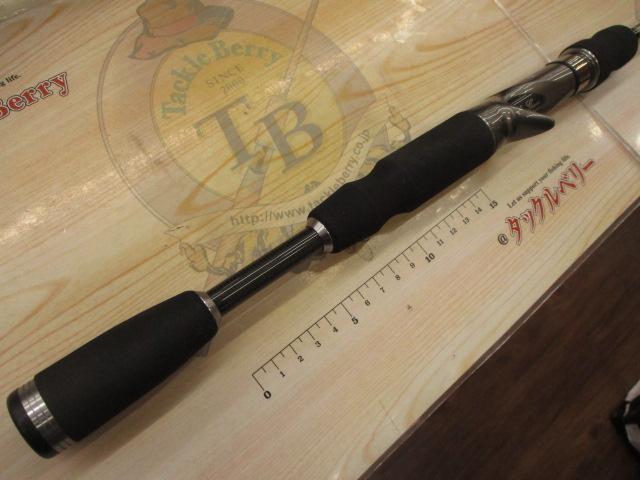 テムジン TXFC-66L