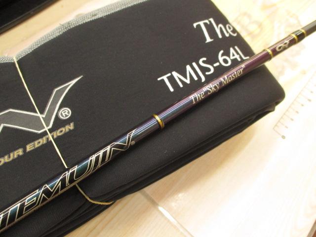 テムジン TMJS-64L(マジョーラ)