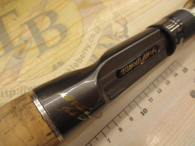 テムジン TMJC-610H