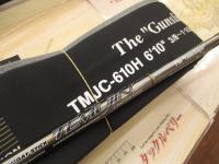 テムジン TMJC-610H