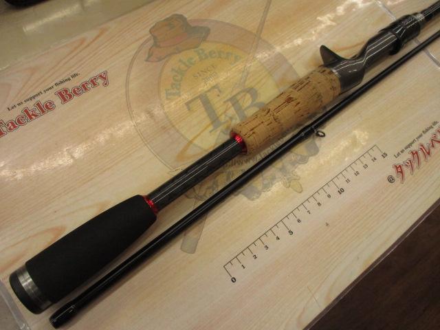 エクスカージョン KE-C610MH-2