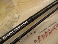 エクスカージョン KE-C610MH-2