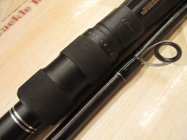 BRS BRS-S106MH