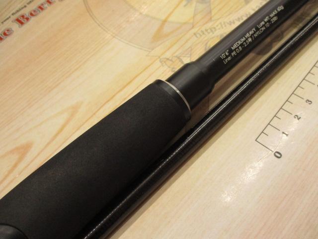 BRS BRS-S106MH