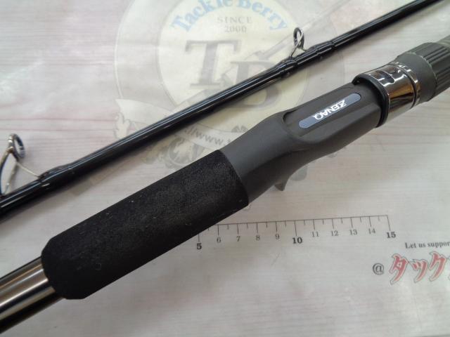 グランツ GB67-X10