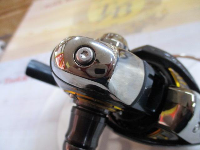 16セルテート 2510PE-H
