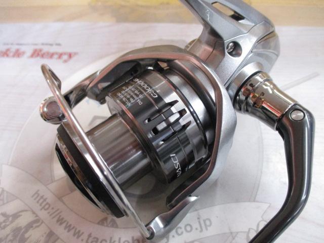 21ナスキー C3000HG
