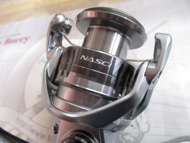 21ナスキー C3000HG