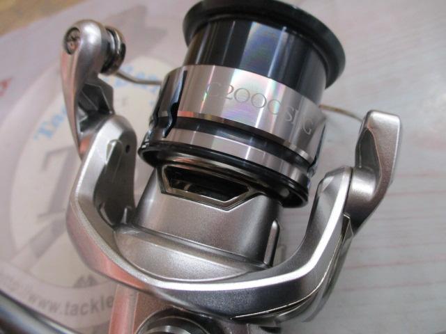 19ストラディック C2000SHG