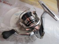 19ストラディック C2000SHG