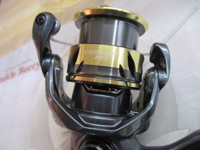 25アルテグラ C2500SHG｜＠ベリーネット 日本最大新品中古釣具WEBショップ