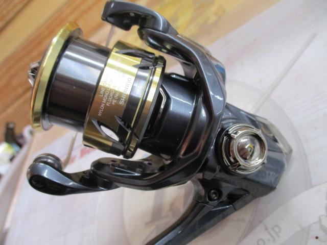 25アルテグラ C2500SHG｜＠ベリーネット 日本最大新品中古釣具WEBショップ