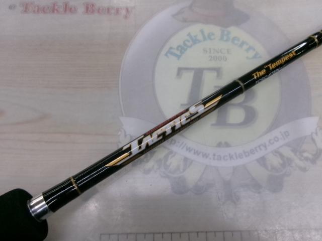 タクティクス TCSC-67MH