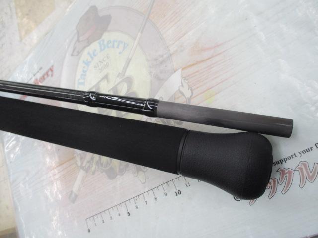 BRS BRS-S100H-SJ