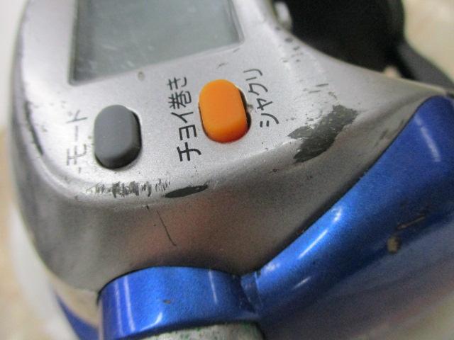 シーボーグ 500Fe