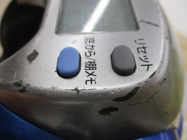 シーボーグ 500Fe